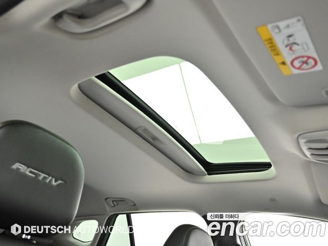 Chevrolet Trax Crossover 1.2 ACTIV 2025 — фото 22
