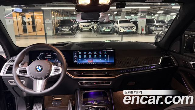 BMW X7 (G07) xDrive 40d M Sport 6STR 2026 — фото 7