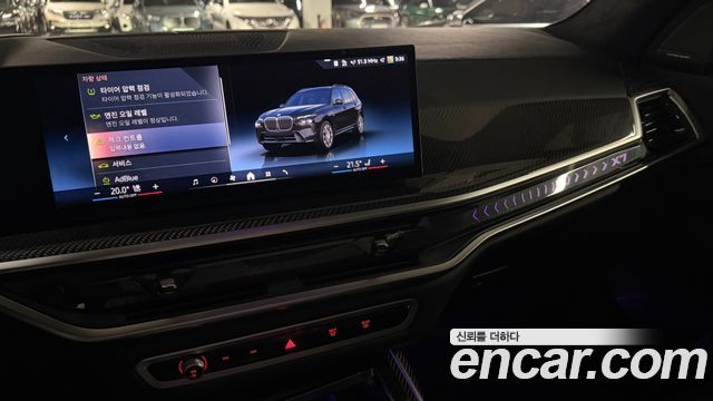 BMW X7 (G07) xDrive 40d M Sport 6STR 2026 — фото 17