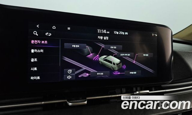 Kia Carnival (IV) Gasoline 7-Seater Hi-Limousine Signature 2023 — фото 18