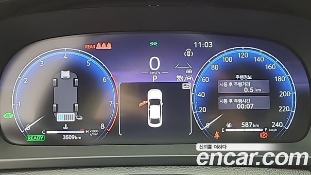 Toyota Crown Crossover 2.5 4WD Hybrid 2025 — фото 8