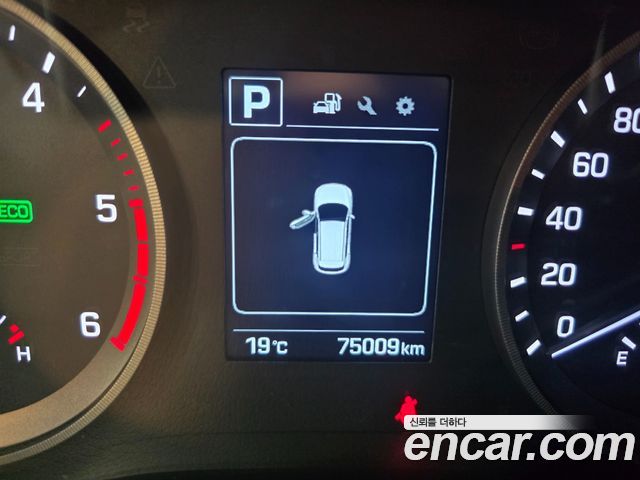 Hyundai Tucson Diesel 1.7 2WD Modern 2016 — фото 17