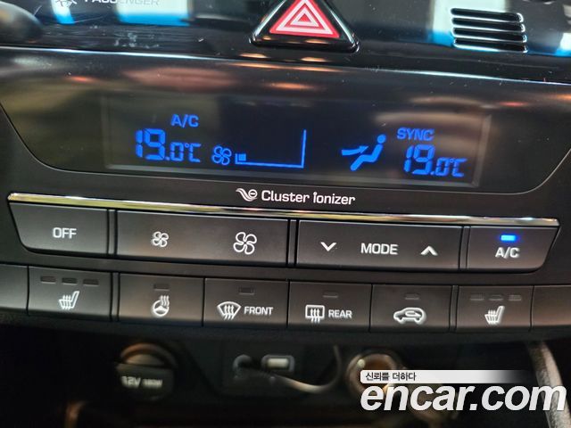 Hyundai Tucson Diesel 1.7 2WD Modern 2016 — фото 21