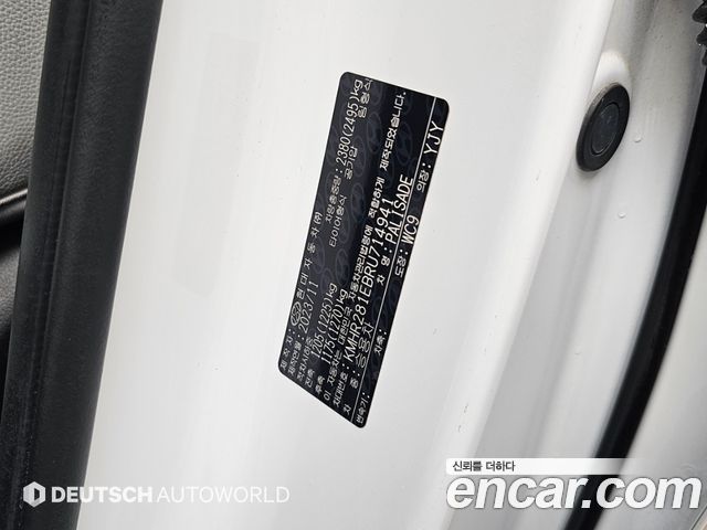Hyundai Palisade Gasoline 3.8 2WD Le Blanc 2024 — фото 24