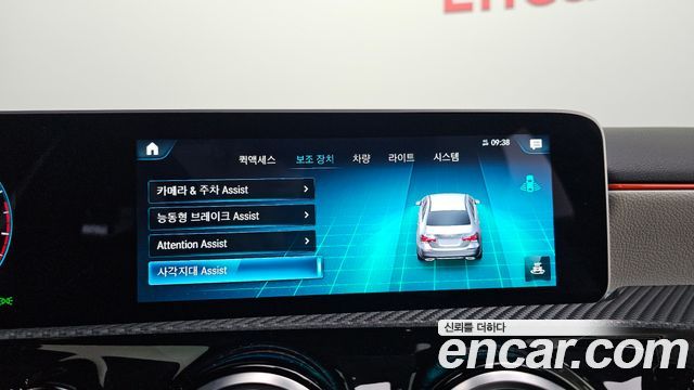 Mercedes-Benz A-Class (W177) A220 Sedan 2020 — фото 18