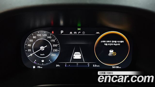 Kia K9 (II) 3.8 GDI AWD Best Selection Ⅰ 2022 — фото 8