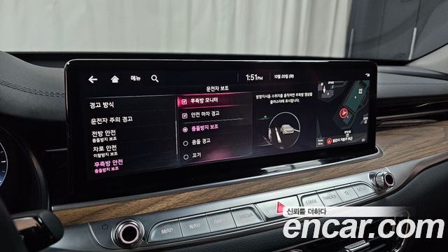 Kia K9 (II) 3.8 GDI AWD Best Selection Ⅰ 2022 — фото 18