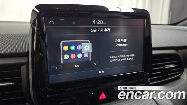 Hyundai Veloster (JS) 1.4 Turbo Modern 2018 — фото 31