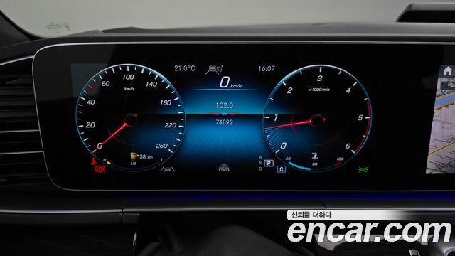 Mercedes-Benz GLE-Class (W167) GLE400d 4MATIC Coupe 2022 — фото 8
