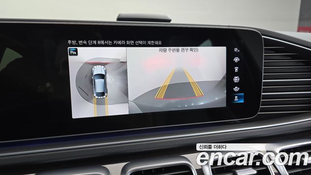 Mercedes-Benz GLE-Class (W167) GLE400d 4MATIC Coupe 2022 — фото 14