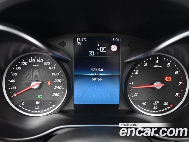 Mercedes-Benz C-Class (W205) C200 Avantgarde 2020 — фото 8