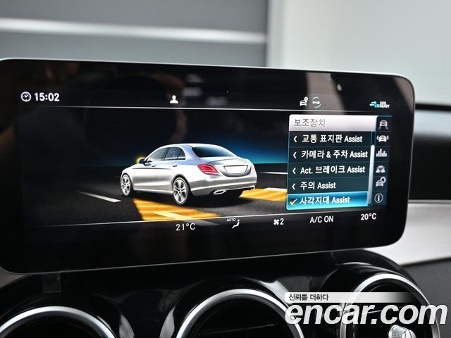 Mercedes-Benz C-Class (W205) C200 Avantgarde 2020 — фото 20