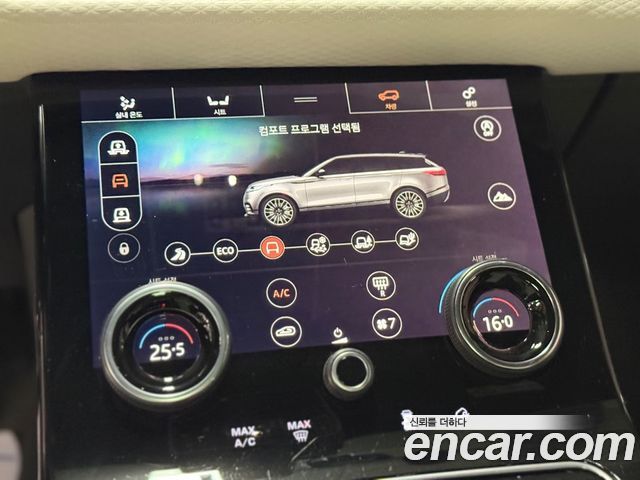 Land Rover Range Rover Velar 3.0 D300 R-Dynamic SE 2018 — фото 9