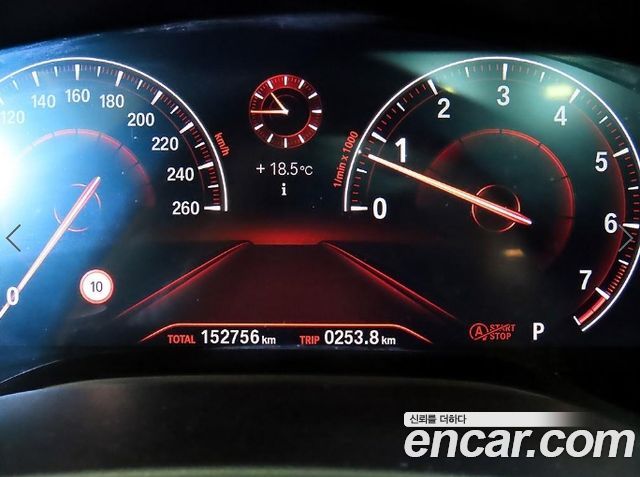 BMW 5 Series (G30) 530i Luxury Plus 2019 — фото 9