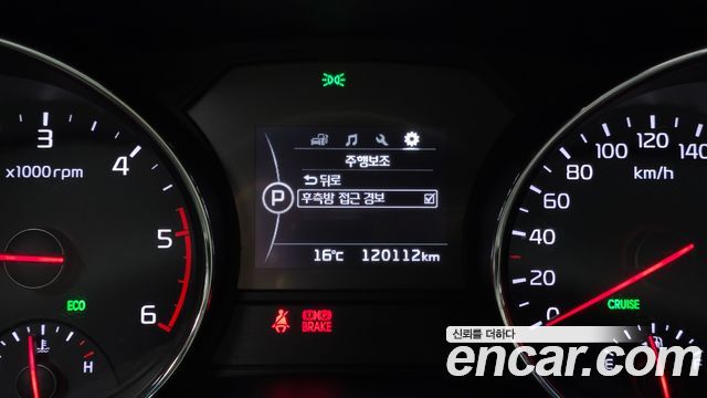 Kia Carnival 9-seater Prestige 2018 — фото 16
