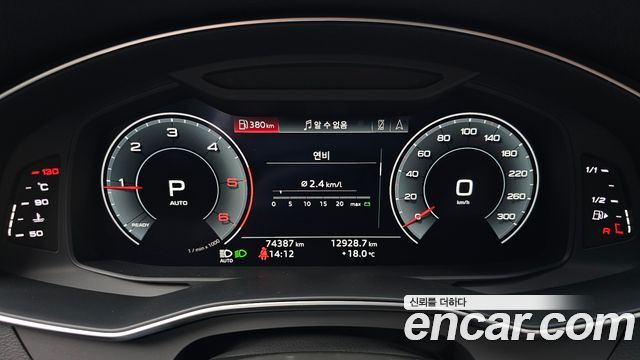 Audi A6 (C8) 40 TDI 2020 — фото 8
