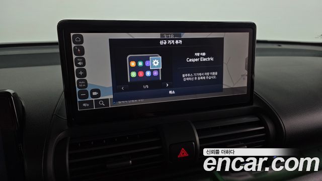 Hyundai Casper Electric Inspiration 2025 — фото 28