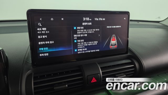 Hyundai Casper Electric Inspiration 2025 — фото 31