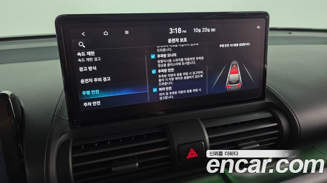 Hyundai Casper Electric Inspiration 2025 — фото 32