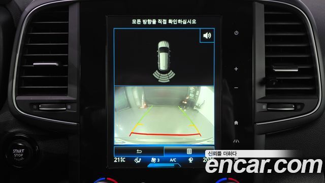 Renault Korea QM6 Diesel 4WD LE 2017 — фото 15