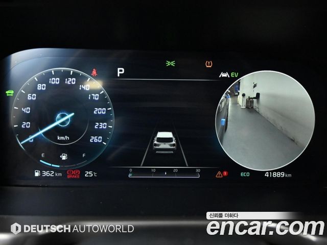 Kia Sorento (IV) HEV 1.6 2WD Noblesse 2021 — фото 8