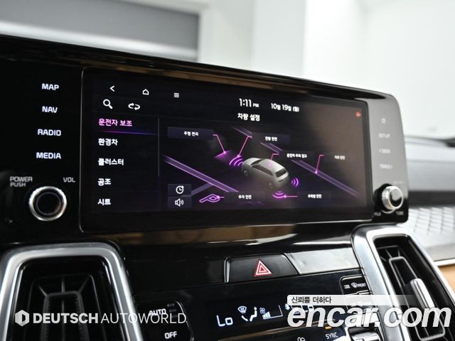 Kia Sorento (IV) HEV 1.6 2WD Noblesse 2021 — фото 21