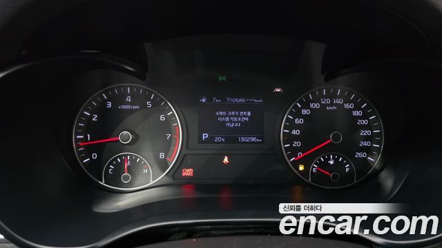 Kia K5 (II) 2.0 Prestige 2019 — фото 8