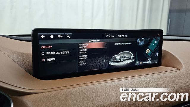 Genesis G80 (RG3) Gasoline 3.5 Turbo AWD 2021 — фото 33