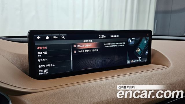 Genesis G80 (RG3) Gasoline 3.5 Turbo AWD 2021 — фото 34