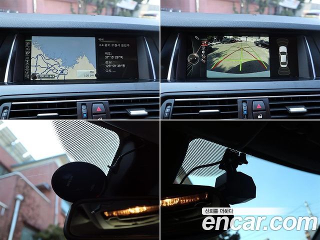 BMW 5 Series (F10) 520d xDrive 2014 — фото 20