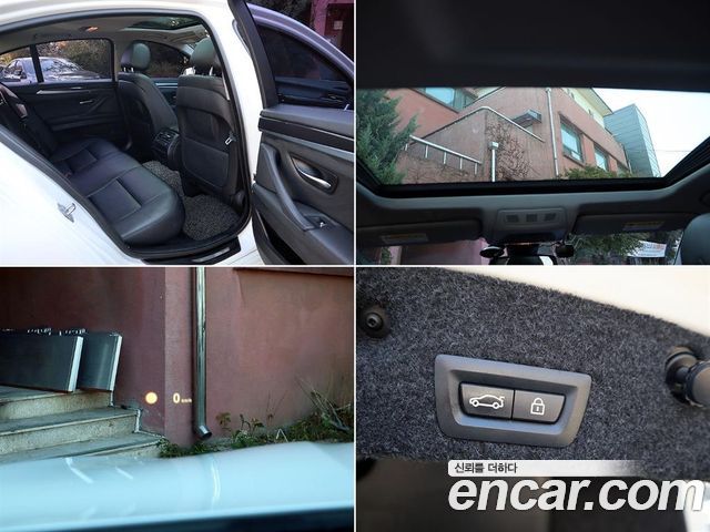 BMW 5 Series (F10) 520d xDrive 2014 — фото 21