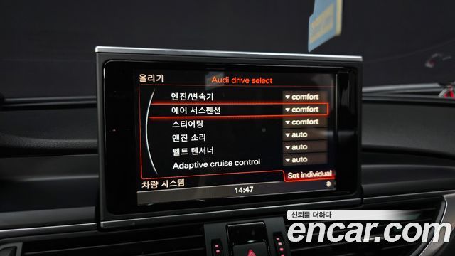 Audi A7 55 TDI Quattro Prestige 4G 2015 — фото 20