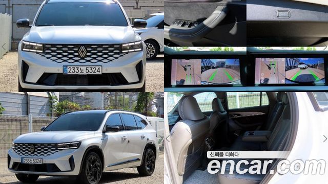 Renault Korea Grand Koleos 1.5 E-TECH Esprit Alphine 2WD