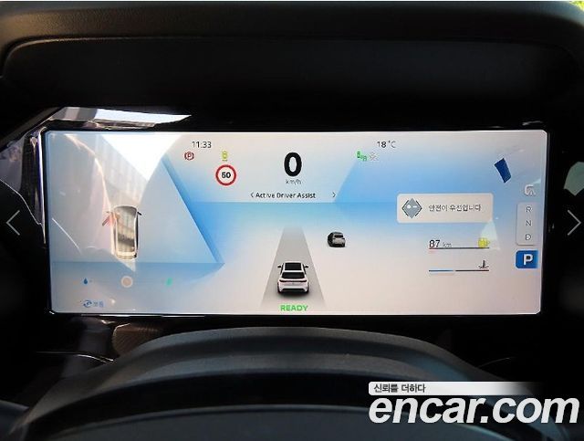 Renault Korea Grand Koleos 1.5 E-TECH Esprit Alphine 2WD 2025 — фото 9