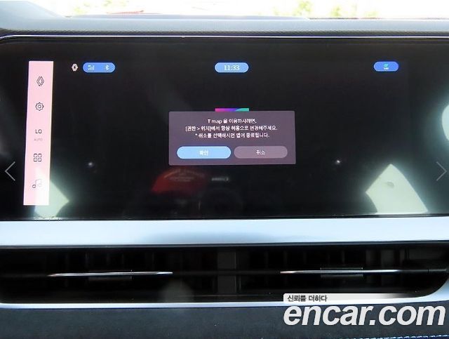 Renault Korea Grand Koleos 1.5 E-TECH Esprit Alphine 2WD 2025 — фото 18