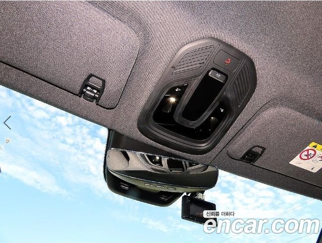 Renault Korea Grand Koleos 1.5 E-TECH Esprit Alphine 2WD 2025 — фото 19