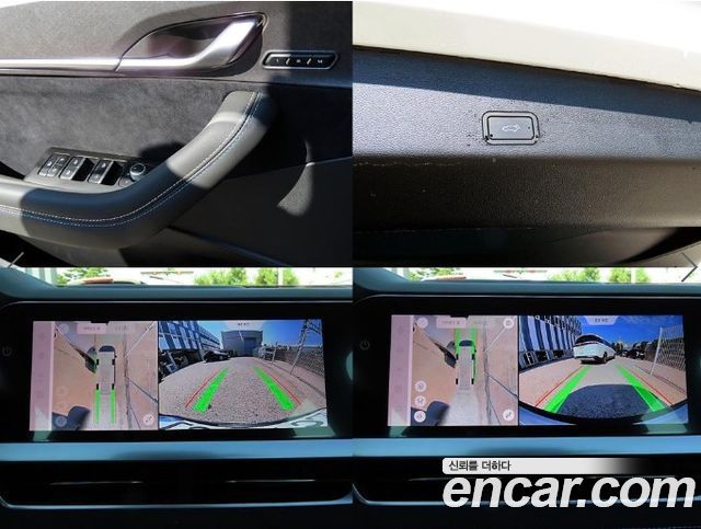 Renault Korea Grand Koleos 1.5 E-TECH Esprit Alphine 2WD 2025 — фото 22