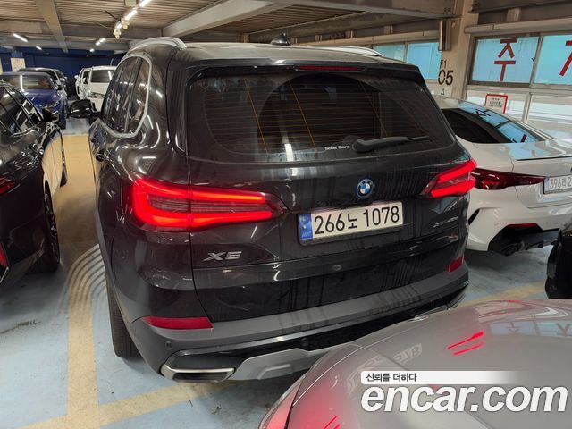 BMW X5 (G05) xDrive 45e xLine 2022 — фото 2
