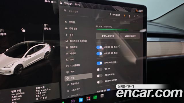 Tesla Model 3 Long Range AWD 2020 — фото 17