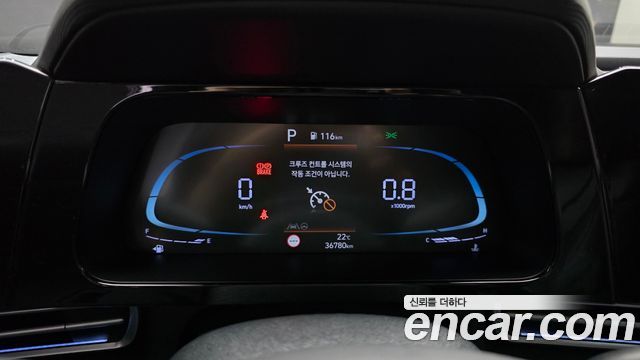 Hyundai Avante (CN7) 1.6 Smart 2024 — фото 8