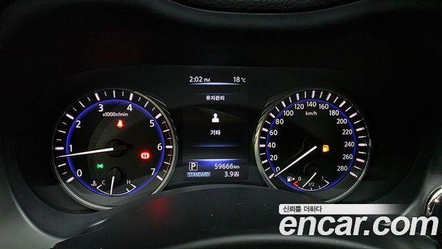 Infiniti Q50 2.2d Premium 2015 — фото 8