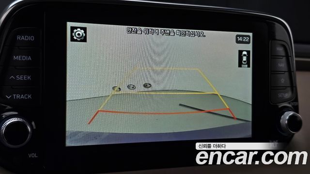 Hyundai Santa Fe (TM) Diesel 2.0 2WD Prestige 2019 — фото 15