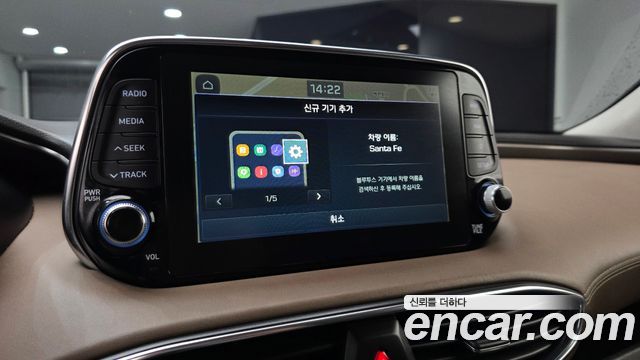 Hyundai Santa Fe (TM) Diesel 2.0 2WD Prestige 2019 — фото 16