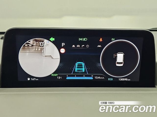 Hyundai Staria HEV 1.6 Lounge 9-Seater Inspiration 2025 — фото 6