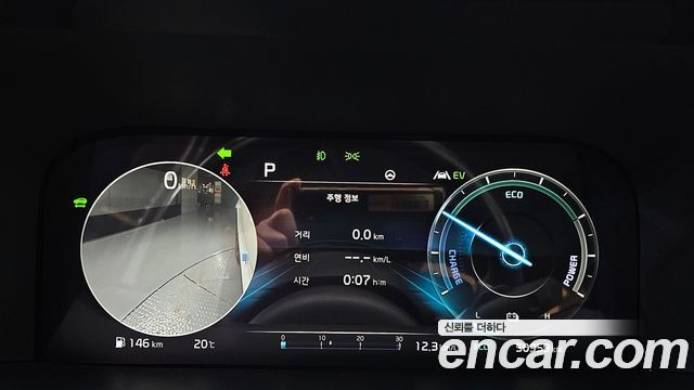 Kia Sorento (IV) HEV 1.6 2WD Gravity 2023 — фото 8
