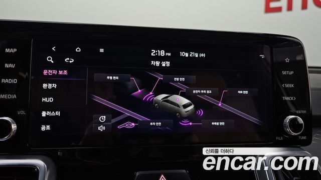 Kia Sorento (IV) HEV 1.6 2WD Gravity 2023 — фото 32