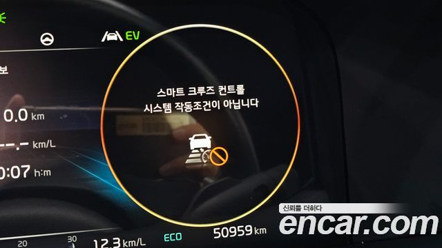 Kia Sorento (IV) HEV 1.6 2WD Gravity 2023 — фото 33