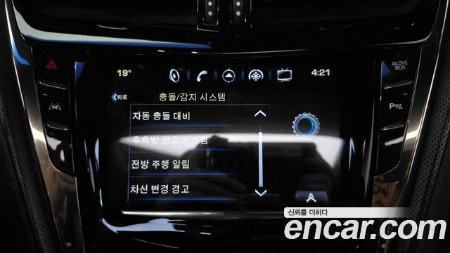 Cadillac CTS (III) 2.0 Premium AWD 2016 — фото 16