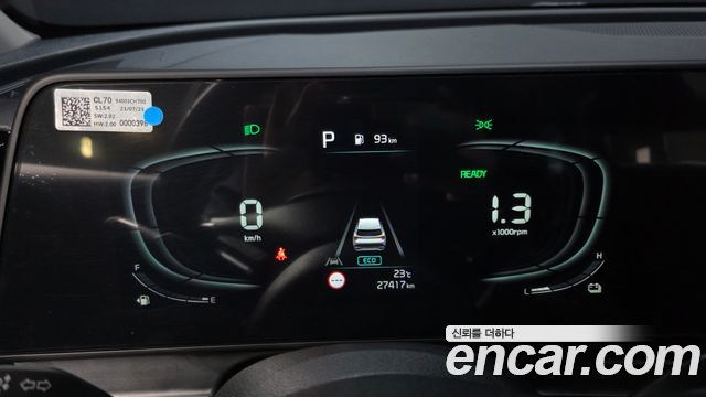 Kia Sportage Hybrid (V) Prestige 2024 — фото 8