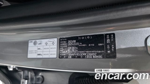 Kia Sportage Hybrid (V) Prestige 2024 — фото 27